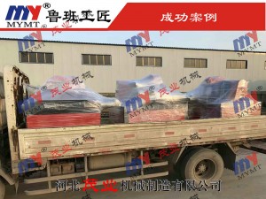 斷料鋸、清邊鋸發(fā)貨實(shí)拍